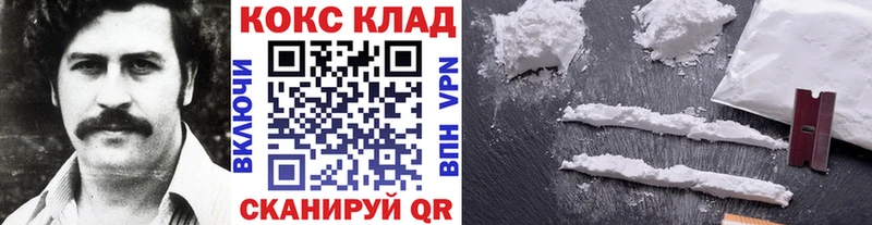 ГАШ Ялуторовск