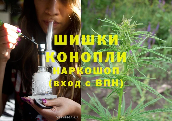 гашиш Абаза