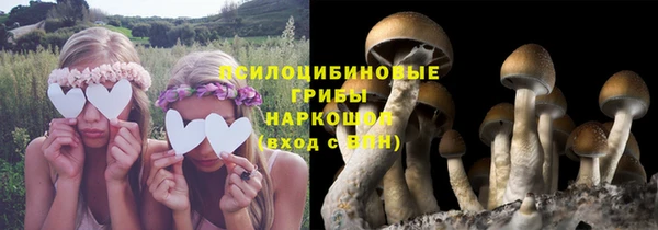 героин Лихославль