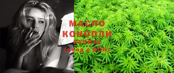 героин Лихославль