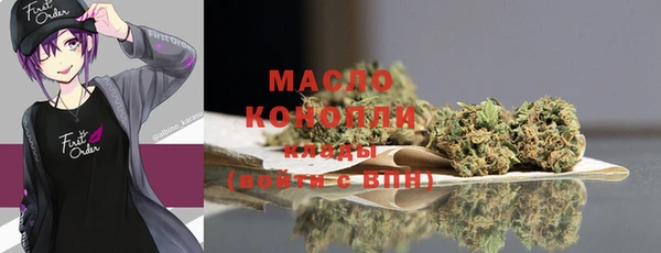 героин Лихославль