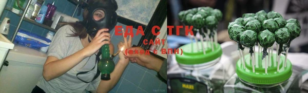 бошки Абдулино