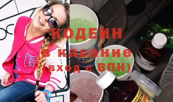 соль ск Липки