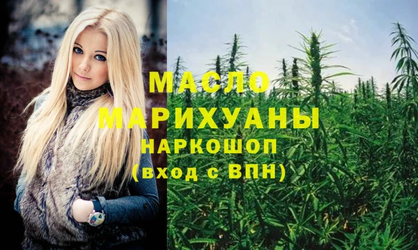 Альфа ПВП Абинск