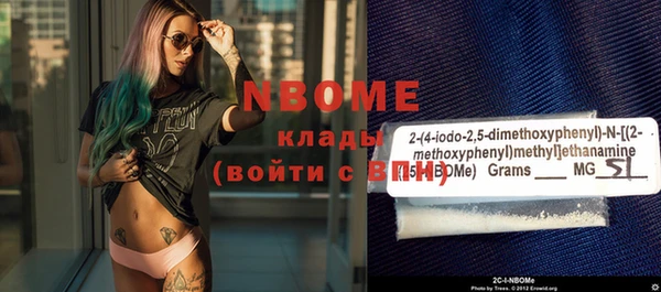 Альфа ПВП Абинск