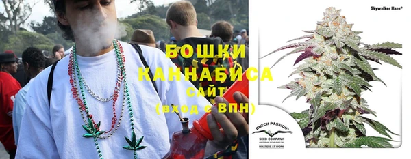гашиш Абаза