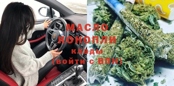 гашиш Абаза