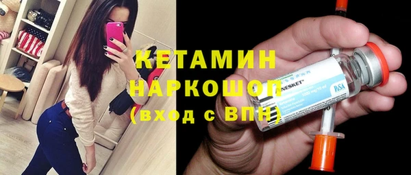 Альфа ПВП Абинск